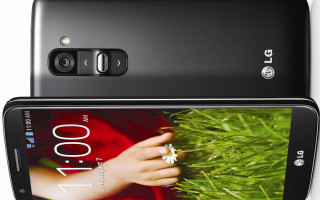 LG Electronics G2: Super-Smartphone von LG