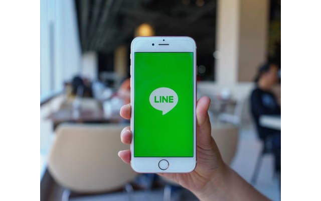 App von Line
