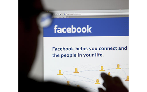 Die erste Dekade ist geschafft: Am 4. Februar 2014 feiert Facebook, das Social Network mit den meisten Nutzern weltweit, seinen zehnten Geburtstag.