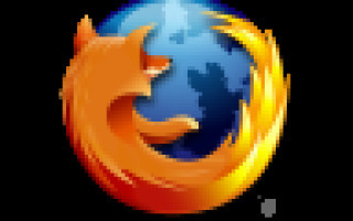 Firefox 3.0.11 schließt mehrere Sicherheitslücken