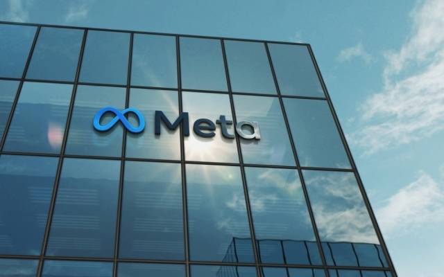 Meta Logo an Gebäude