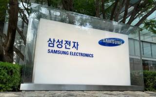 Samsung-HQ in Seoul