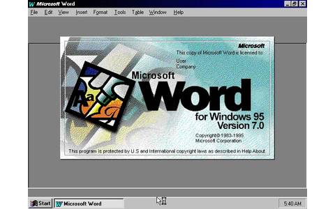 Microsoft Word 95 Splash Screen (1995)