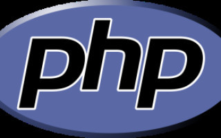 Update sichert PHP