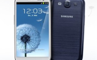Sicherheitslücke in Smartphones mit Samsung-CPU