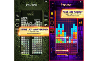 Tetris (iOS): Auch iPhone-Nutzer müssen nicht auf Tetris verzichten. Unter iOS wird das Spiel ebenfalls von EA vertrieben. Die Version "Blitz" kommt derzeit in schicken Retro-Design, das an das Monochrom-Display des ersten Gameboys erinnert.