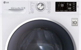 Auf der IFA präsentiert LG Electronics smarte Waschmaschinen. Mit dabei: Modelle mit WLAN und NFC, die sich per Smartphone warten und um weitere Waschprogramme ergänzen lassen.