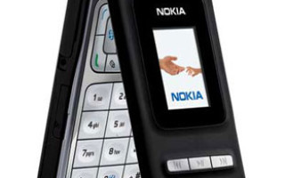 Nokia E75: PIN lässt sich aushebeln
