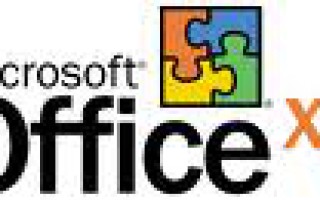 Microsoft: Support für Office XP läuft aus