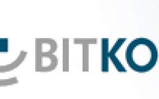 Bitkom: Hightech-Markt wächst stärker als gedacht