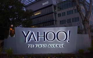 Yahoo-Gebäude