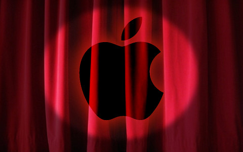 Vorhang mit Spot und Apple-Logo