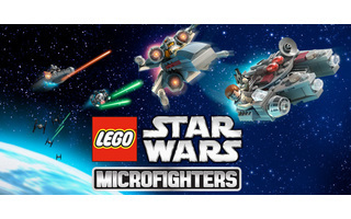 LEGO Star WarsTM Microfighters