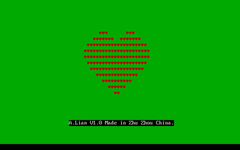 Malware ZHU.COM: Im Reich der Mitte ist man immer höflich und lächelt - so gaukelt auch dieser chinesische Virus Liebe vor, während er Ihre Software schrottet.