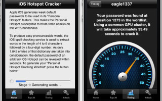 iOS-Sicherheitsleck: iPhone-Hotspot in einer Minuten geknackt