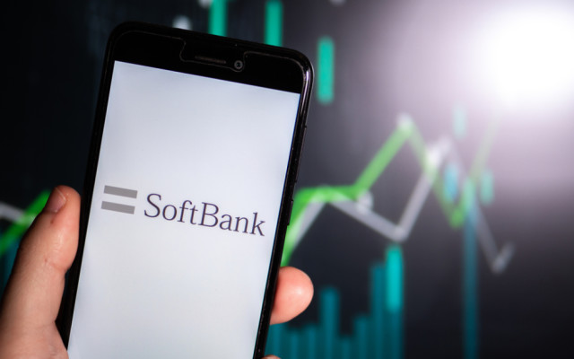 Softbank-App auf dem Smartphone