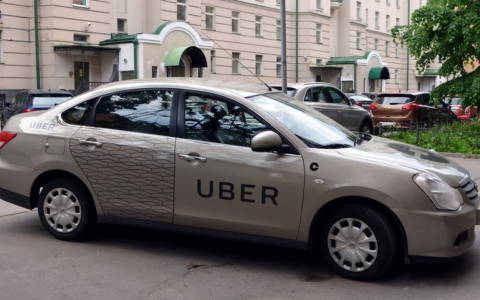 Auto von Uber