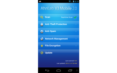 AhnLab V3 Mobile 2.1