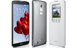 Mit dem G Pro 2 hat LG den Nachfolger des Optimus G Pro vorgestellt. Die Eckdaten: 5,9-Zoll-Display,, Snapdragon 800 CPU, 3 GByte RAM und eine Kamera mit 13 Megapixel.