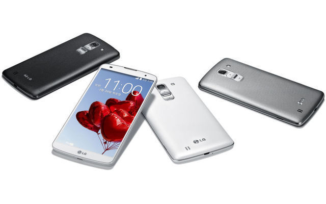 Das Phablet LG G Pro 2 mit Android 4.4 kommt in den Farben Titan, White und Silver. Seine Abmessungen betragen 157,9 x 81,9 x 8,3 mm (Länge x Breite x Höhe).