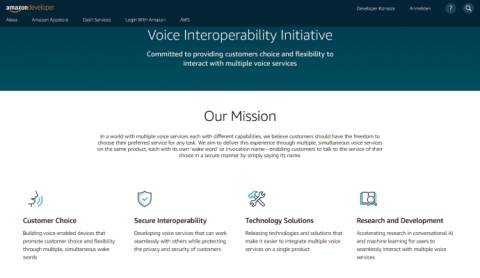 Voice Interoperability Screen
