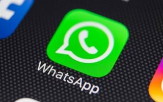 WhatsApp Messenger App auf Smartphone-Screen