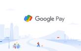 Google-Pay-Banner