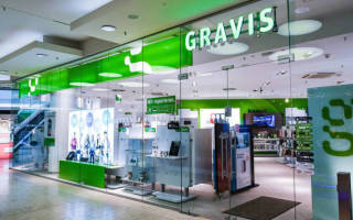 In den deutschlandweit 40 Stores des Apple-Händlers Gravis ist Bargeld ab sofort verpönt