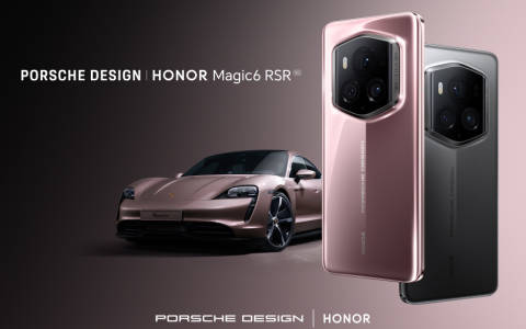 Honor Magic6 RSR
