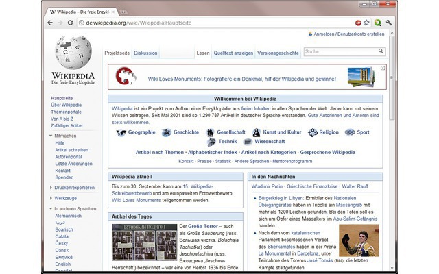 Leistungsfähig und unkompliziert: Wikipedia ist weltweit eine der größten und bekanntesten Mediawiki-Sites. Ein Grund für den Erfolg ist die Stabilität und einfache Bedienung der Mediawiki-Software (Bild 1).