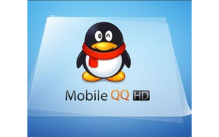 QQ-Mobile Logo