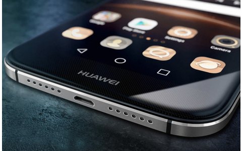 Huawei G8, Y5 und Y6 Smartphones - Neben dem Flaggschiff-Phablet Mate S zeigte Huawei auf der IFA in Berlin auch noch das Mittelklasse-Smartphone G8 mit Metallhülle und die Einsteigermodelle Y5 und Y6.