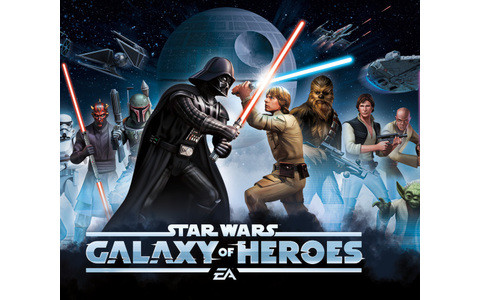 Star Wars: Galaxy of Heroes 