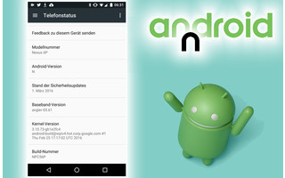 Die About-Informationen des aktuellen Android-N-Builds lauten auf die schlichten Android-Versions-Bezeichnung: "N".