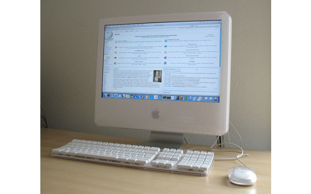 Apple iMac G5 20''